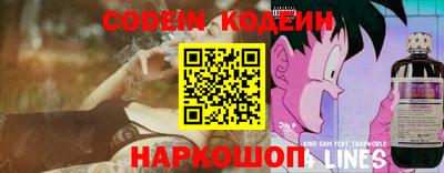 кокаин Кандалакша
