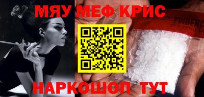 кокаин перу Канаш