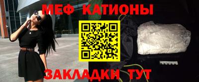кокаин перу Канаш