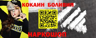 МДМА Камышлов