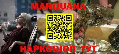 МДМА Камышлов