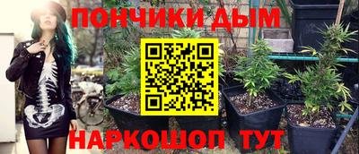 кокаин перу Канаш