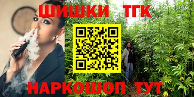 кокаин Кандалакша
