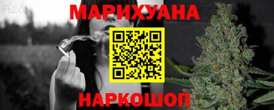 МДМА Камышлов