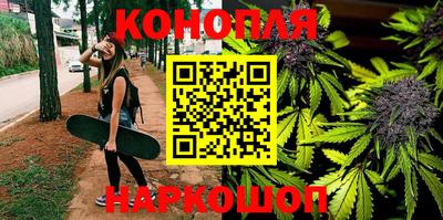 кокаин Кандалакша