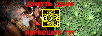 кокаин Кандалакша
