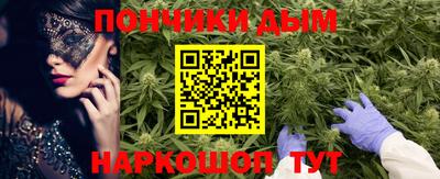 кокаин перу Канаш