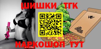 кокаин Кандалакша