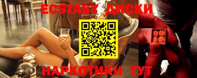 кокаин перу Канаш