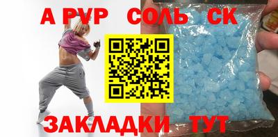 кокаин перу Канаш