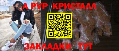 кокаин Кандалакша