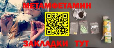 кокаин Кандалакша