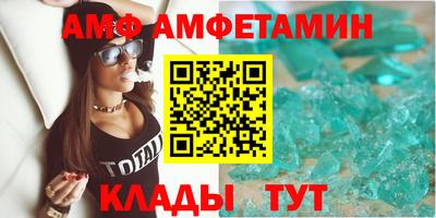 кокаин Кандалакша