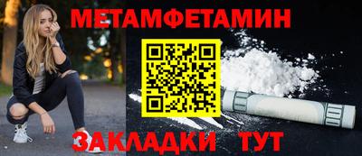 кокаин перу Канаш