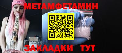 кокаин перу Канаш