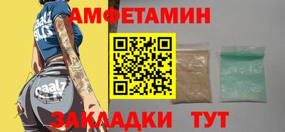 кокаин Кандалакша