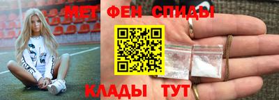 кокаин Кандалакша