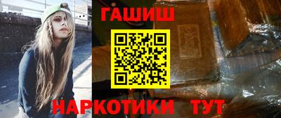 МДМА Камышлов