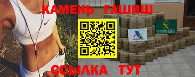 кокаин перу Канаш