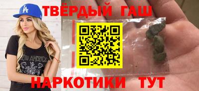 кокаин перу Канаш