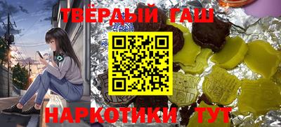 кокаин перу Канаш