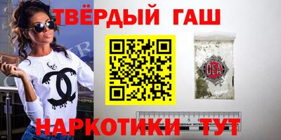 кокаин перу Канаш