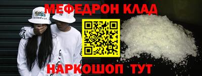 кокаин перу Канаш