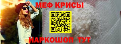 кокаин перу Канаш